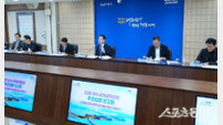 전남도, ‘여수세계섬박람회’ 성공 위해 여수시 조직위와 원팀 체제 구축