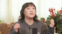 이수지 외모 평가 “흐리멍덩하게 생겨…개그상” (신여성)