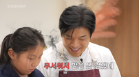 안성재, 원성에 항복했다…‘두쫀쿠’ 논란 결국 A/S (셰프 안성재)