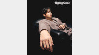 방탄소년단 정국, 롤링스톤 화보에 담긴 자기관리