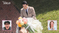 ‘명품 혐오남’ 29기 영철 누구와 결혼?…영숙, 영식에 “정신 차려” (나는솔로)
