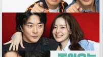 ‘하트맨’, ‘만약에 우리’와 韓영화 쌍끌이 흥행…‘좀비딸’ 잇는다