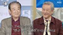 박근형, 故 이순재 떠올렸다…“건강해지면 보자더니 못 봤다” (라스)