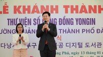 이상일 용인시장, 베트남 다낭서 ‘용인 공공 디지털도서관’ 준공 축하