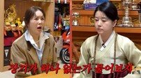 장영란, 무당 점괘에 경악…“장기 하나 없죠?” 소름