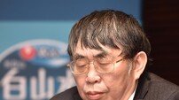 ‘철의 수문장’ 녜웨이핑 9단 별세, 중국 바둑계 애도
