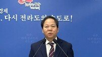 전주시, ‘먹거리에서 산업으로’ 미래도시농업 5대 전략 제시