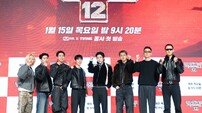 돌아온 힙합 고시 ‘쇼미더머니12’ 오늘(15일) 첫방