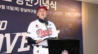 ‘전우’ 김민재 코치 떠나보낸 슬픔…부산~서울 왕복한 김원형 두산 감독 “발인까지 옆에서 지키겠다” [SD 잠실 리포트]