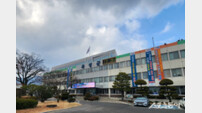 곡성군, 2026년 상반기 정기 인사 단행