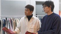 전현무 ‘명품 빨간 구두’ 짝 찾았다…‘나혼산 바자회’ 반전 주인공