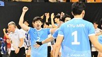 ‘히든카드 김선호-강승일 기용’ 대한항공, KB손해보험전 3-1 승리로 4연패 마감…현대건설도 정관장전 3-0 완승으로 3연패 마침표