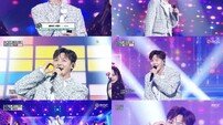 ‘미스터트롯’ 이도진, ‘음중’서 신곡 ‘불어라 사랑아’ 무대 최초 공개