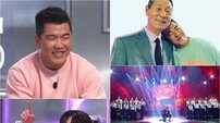 정근우 “김성근 감독님, 우승하면 시계 사준다고” (불후)