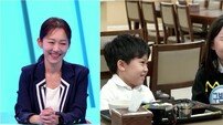 엄지인 “이렇게 정신 놓고 방송한건 처음” 무슨 일? (사당귀)