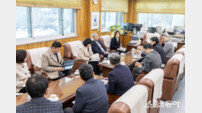 윤환 구청장 “유관기관과 지속 소통해 실질적 협업 체계 구축”