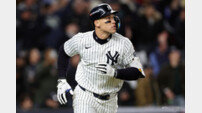 ‘5301억 원 계약이 혜자라고?’ 저지, 너무 싸게 뉴욕 양키스 남았다