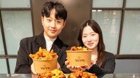 현대백화점 “수제 조청의 깊은 맛, ‘청담강정’ 만나요”
