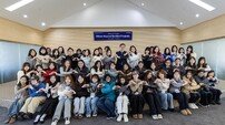 영원무역그룹, “부모님 회사 본사 보러 한국 왔어요”