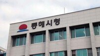 “당일치기는 이제 그만”… 동해시, ‘800만 체류형 관광도시’ 승부수