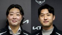 “불펜 약점 거론돼 적극 움직였다”…불펜 ERA 9위 KIA, 김범수·홍건희까지 품었다 [공식발표]