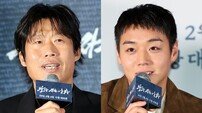 유해진X박지훈 ‘왕과 사는 남자’, 이것이 韓 영화의 힘 (종합)[DA:현장]