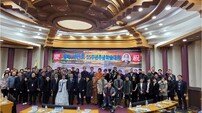 “시대의 양심, 민주화의 거목” 월파 서민호 선생 51주년 추모 학술대회 성료