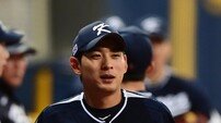 국제대회 타율 ‘0.333’ 대표팀에 바람이 분다…이정후 WBC 참가 확정