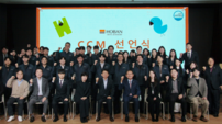 이정효 부회장, 호반호텔앤리조트 CCM 경영 선언