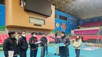 이틀 앞으로 다가온 V-리그 올스타전…춘천시,  안전점검 “이상 무”
