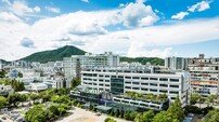 인천 계양구, 지역건설산업 활성화 ‘우수기관’ 선정…1억5000만원 확보