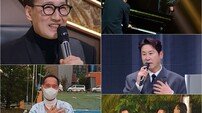 유열 “이수만, 마삼트리오 공연하면 나와 이문세에게 꽃다발 선물 밀려”(불후)