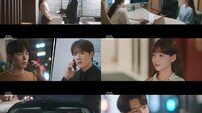 “멈추고 싶지 않은데” 최진혁, 오연서에 ‘불도저 모드’ (아기가 생겼어요)