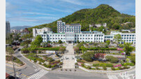 최대 1천만 원…강원도, 2026 예산성과금 신청·접수 실시