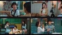 ‘최대 위기’ 박신혜, 한순간에 ‘사내 문제아’ 낙인 (언더커버 미쓰홍)