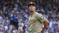 “아직 결정하지 않았다” MLB 115승 거둔 다르빗슈, 또다시 현지 은퇴설 부인