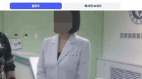 박나래 ‘주사이모’ A 씨, ‘그알’ 후폭풍…“제작진은 살인자, 극단적 시도”[SD이슈]