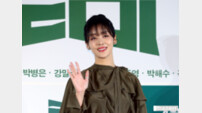 차주영, 건강 문제로 활동 중단…비출혈 치료 끝에 이비인후과 수술