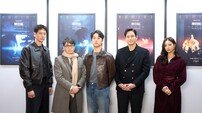 ‘휴민트’, 개봉 기념 DDP 특별 기획전 성료
