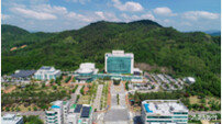 원주에 ‘EUV 방사광가속기’ 들어선다…“첨단산업 거버넌스 구축”