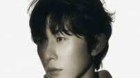 코드 쿤스트, ‘방과후 태리쌤’ 음악감독…김태리와 시너지