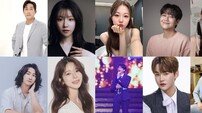 ‘트롯픽’ 나상도·민수현·박서진·박지현·양지은·염유리·정다경·정서주·지창민·최상, 가장 응원하는 내가수는? [DA:차트]