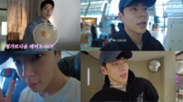 최우성, ‘이 사랑 통역 되나요?’ 브이로그…고윤정 앞 ‘빙의’