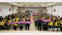 인천 동구, 노인일자리 사업 규모 38명 확대해 총 3,074명에 일자리 제공
