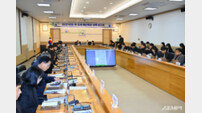 시내 전역을 9분 안에…속초시, 스마트도시계획 수립 착수