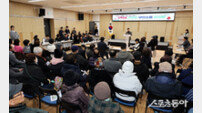 인천 남동구, ‘현장에 귀 기울이다’ 주민 의견 수렴·생활불편 개선 나서
