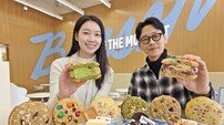 벤슨 “쿠키샌드·썬데 맛보세요”