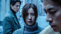 ‘휴민트’, IMAX 개봉 확정…포스터 공개