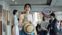 ‘오케이 마담2’, 12월 말 크랭크업…엄정화 “기대된다”