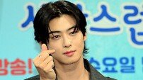‘200억 탈세 의혹’ 차은우, SNS로 사과 “깊이 반성” [전문]
